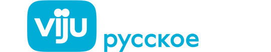 viju TV1000 русское